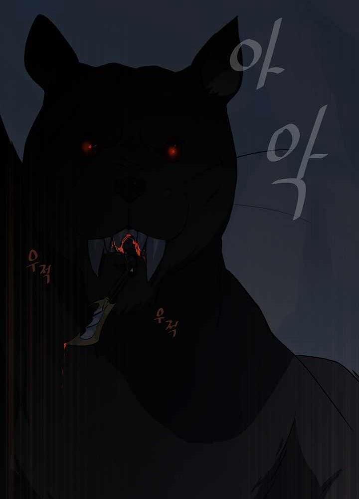 Người Chơi Cấp 1 13 trang 72