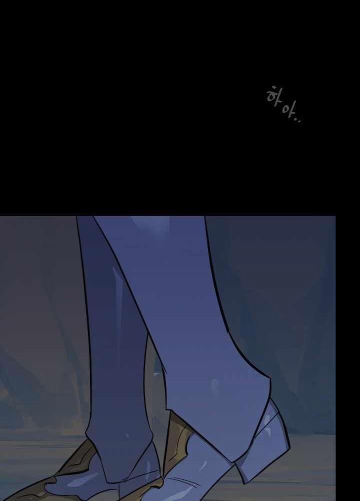 Người Chơi Cấp 1 13 trang 74