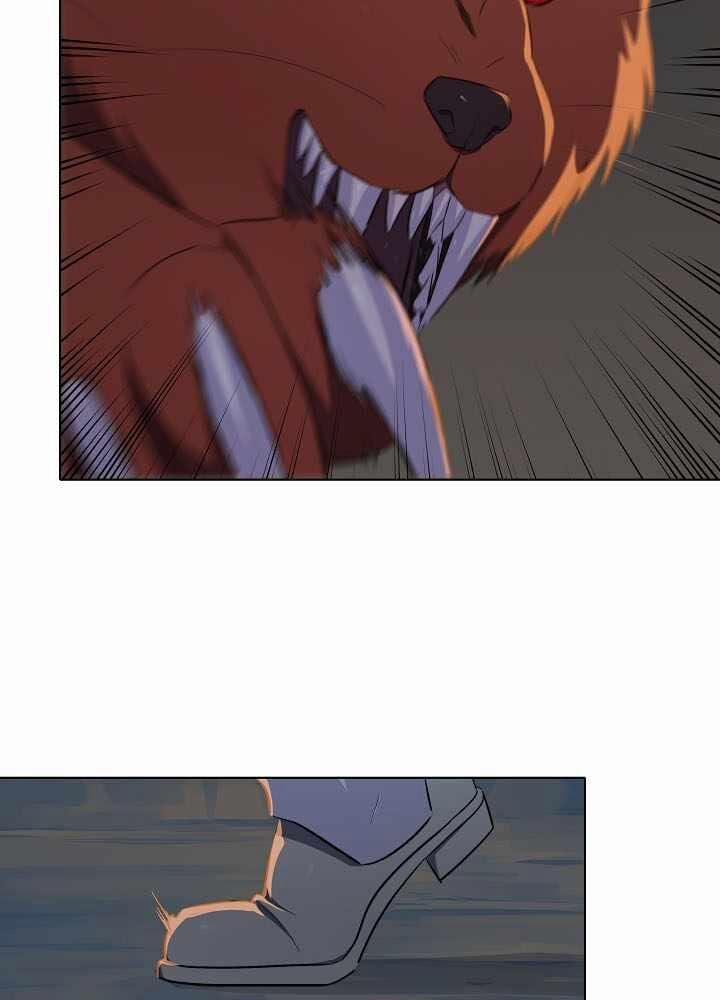 Người Chơi Cấp 1 14 trang 11