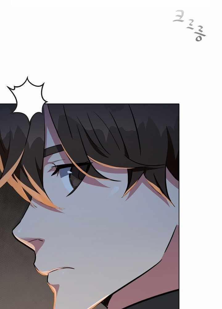 Người Chơi Cấp 1 14 trang 13