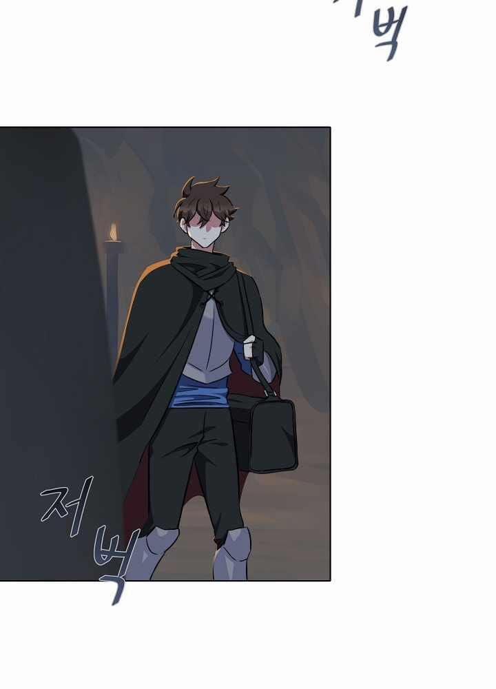 Người Chơi Cấp 1 14 trang 36