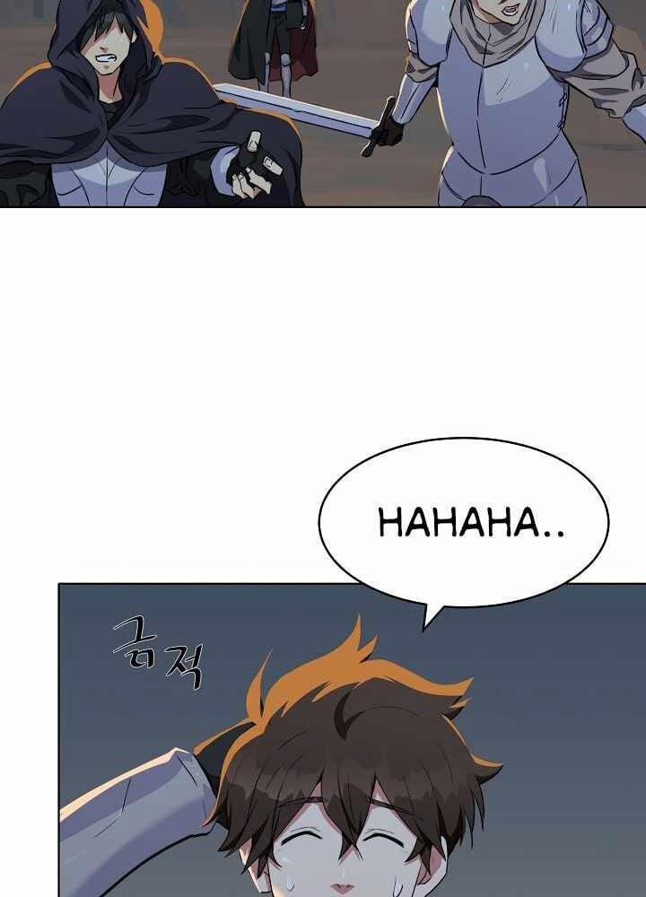 Người Chơi Cấp 1 14 trang 43