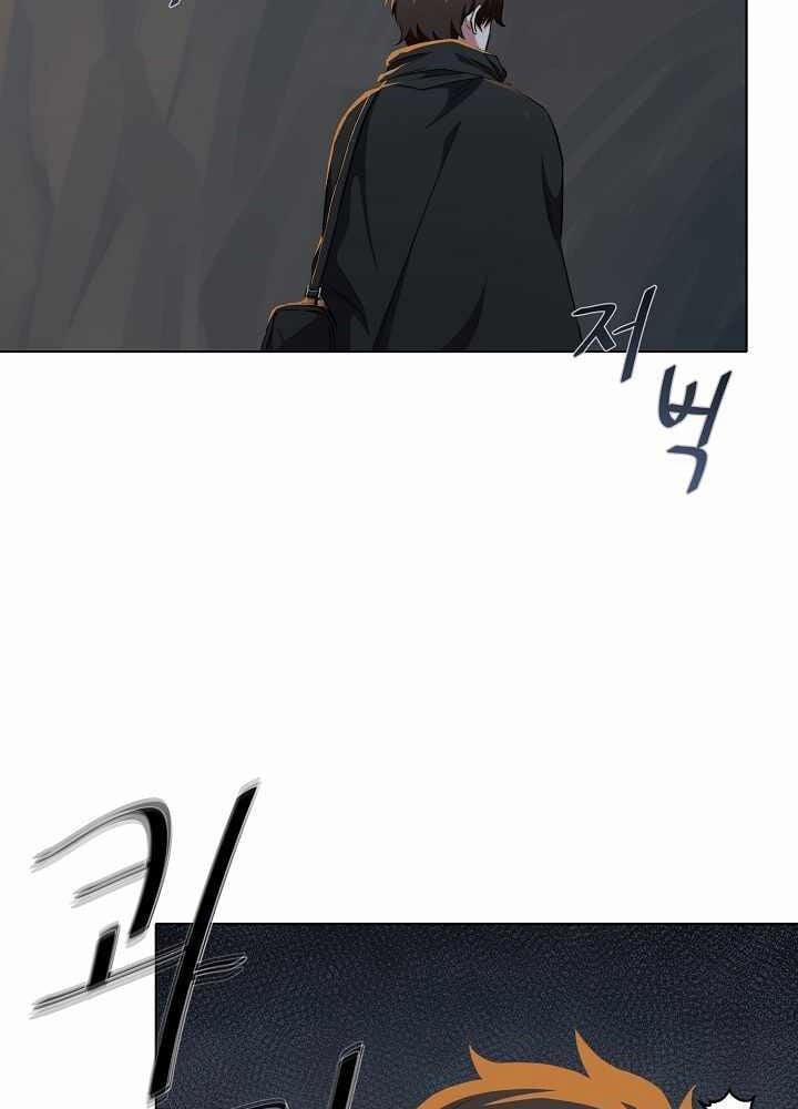 Người Chơi Cấp 1 14 trang 45