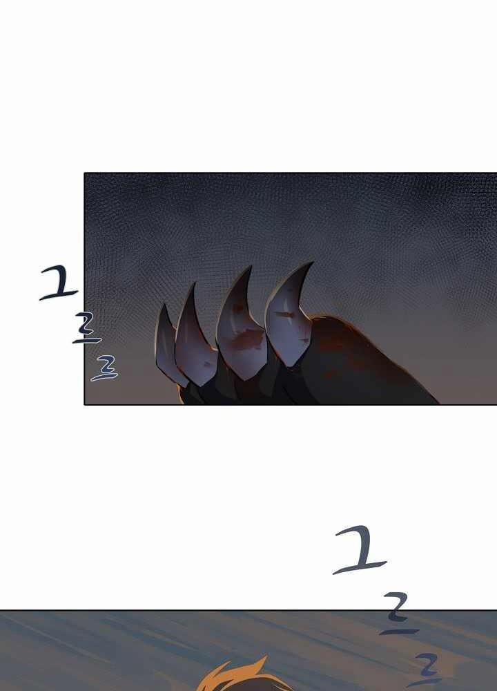 Người Chơi Cấp 1 14 trang 49