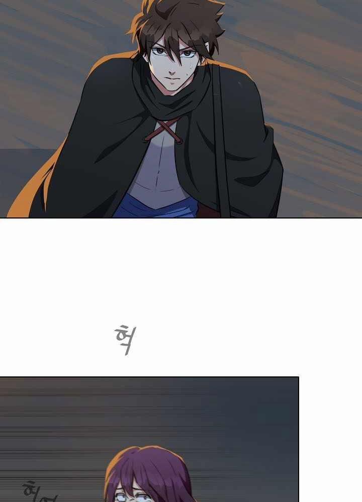 Người Chơi Cấp 1 14 trang 50