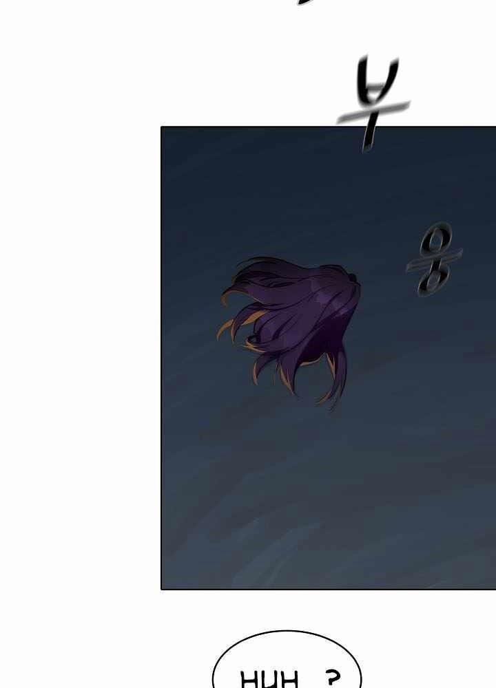 Người Chơi Cấp 1 14 trang 53