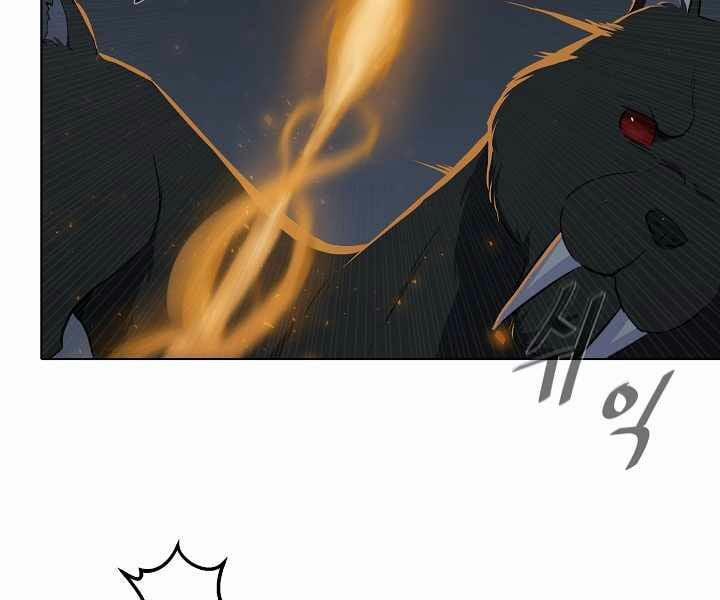 Người Chơi Cấp 1 15 trang 103