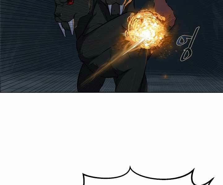 Người Chơi Cấp 1 15 trang 107