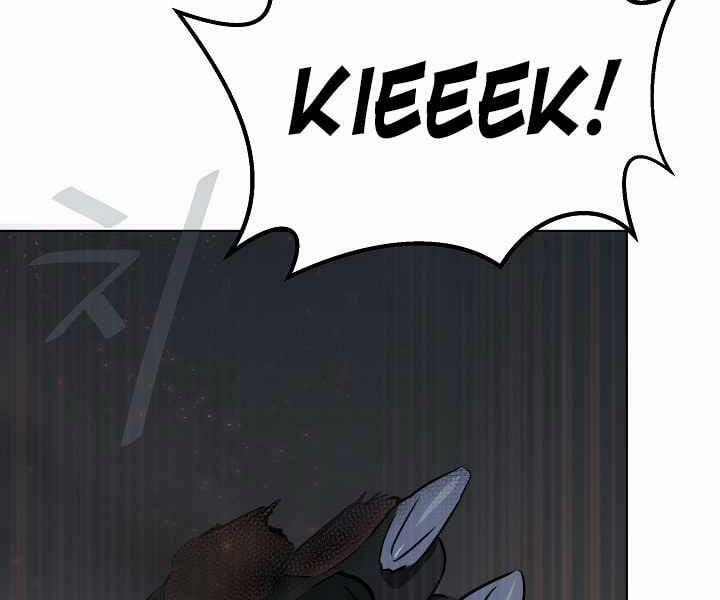 Người Chơi Cấp 1 15 trang 108