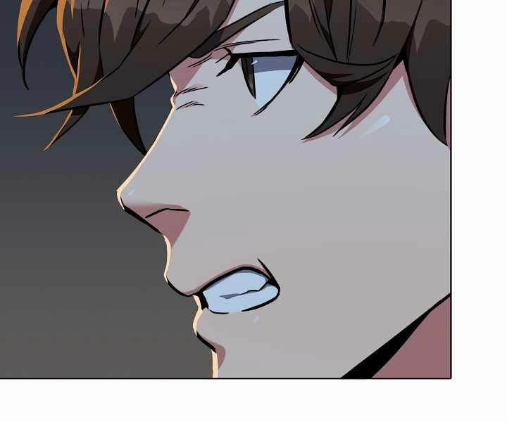 Người Chơi Cấp 1 15 trang 17