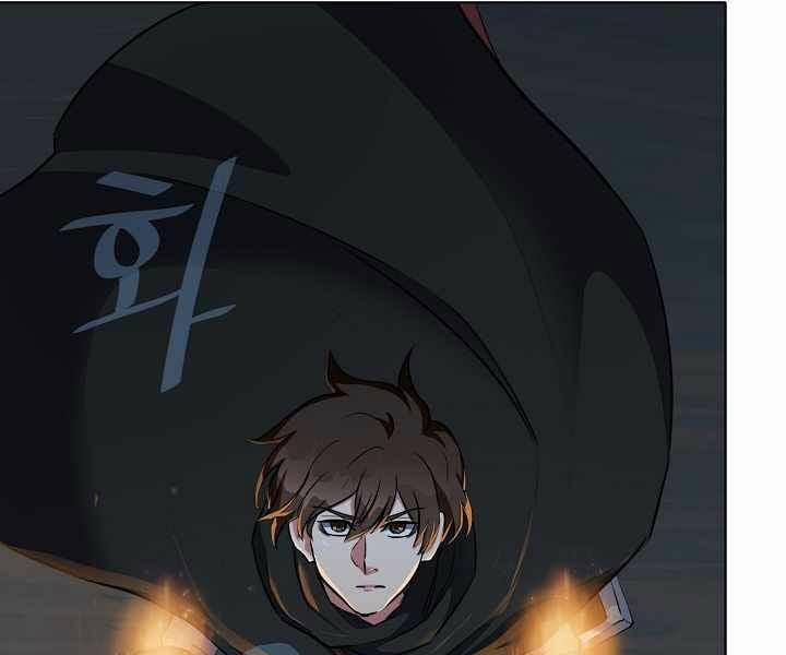 Người Chơi Cấp 1 15 trang 31