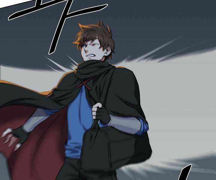 Người Chơi Cấp 1 15 trang 60