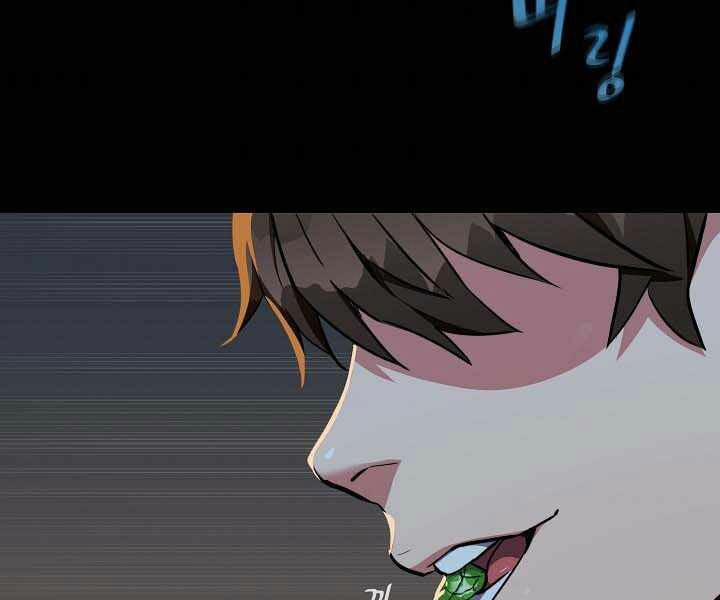 Người Chơi Cấp 1 15 trang 82