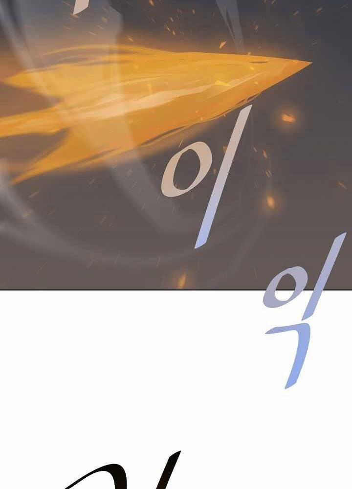 Người Chơi Cấp 1 16 trang 19