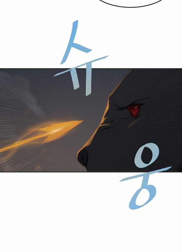 Người Chơi Cấp 1 16 trang 26