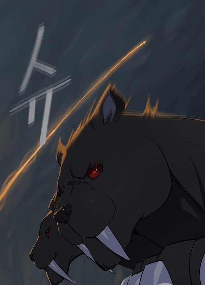 Người Chơi Cấp 1 16 trang 33