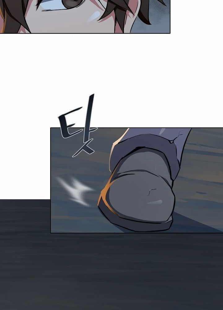 Người Chơi Cấp 1 16 trang 8