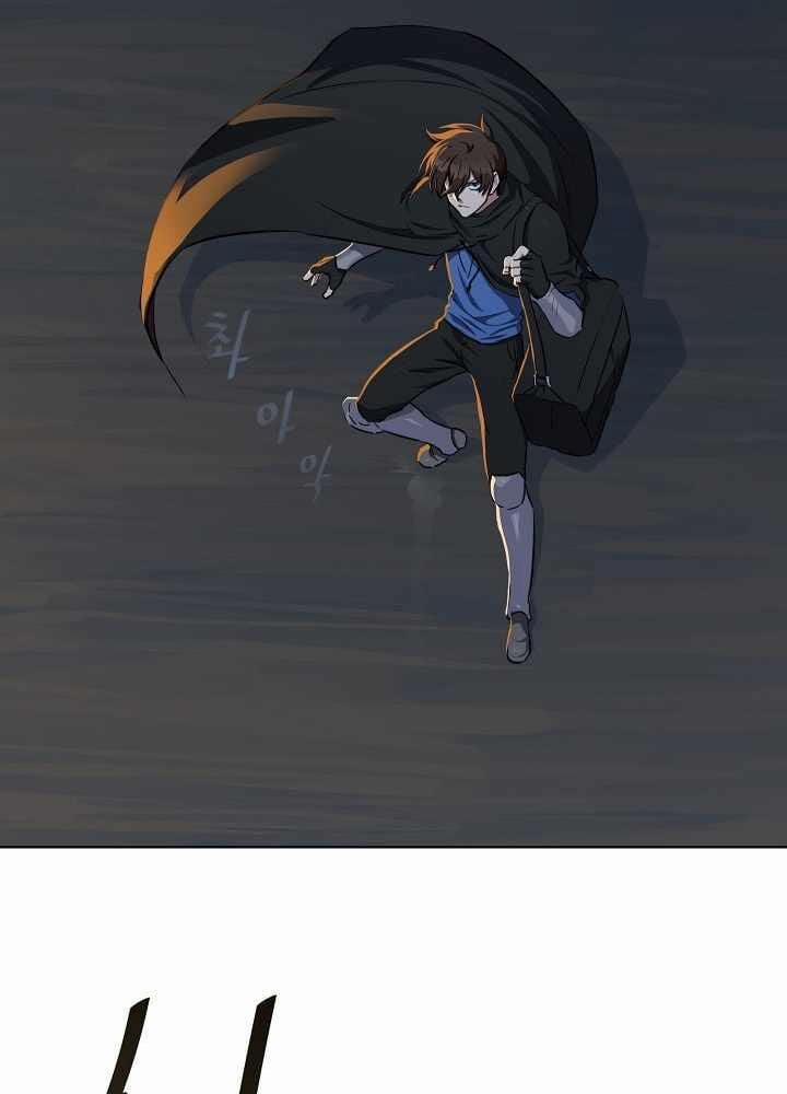 Người Chơi Cấp 1 16 trang 9