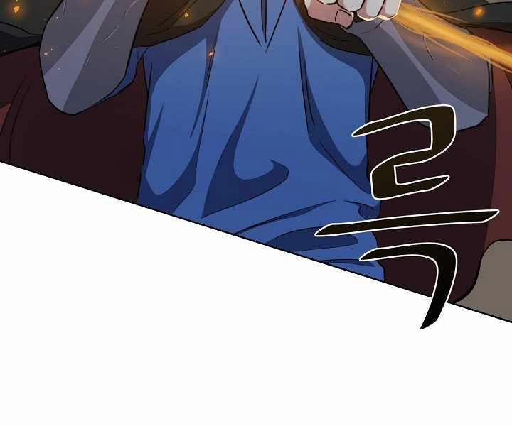 Người Chơi Cấp 1 17 trang 10