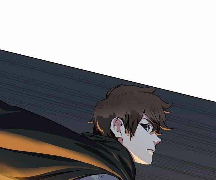 Người Chơi Cấp 1 17 trang 104