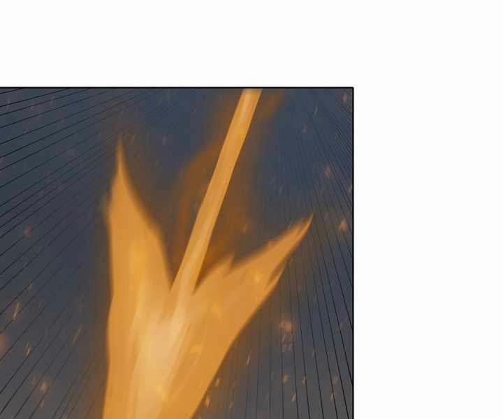 Người Chơi Cấp 1 17 trang 109