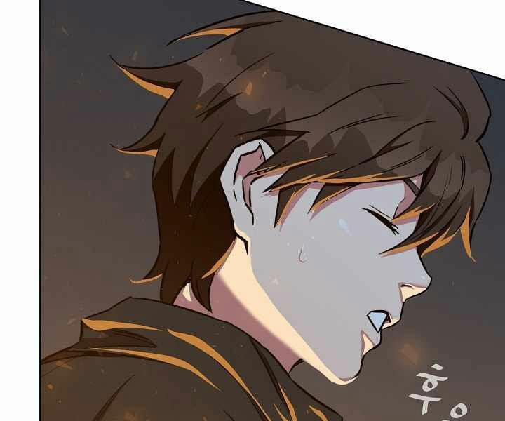 Người Chơi Cấp 1 17 trang 16