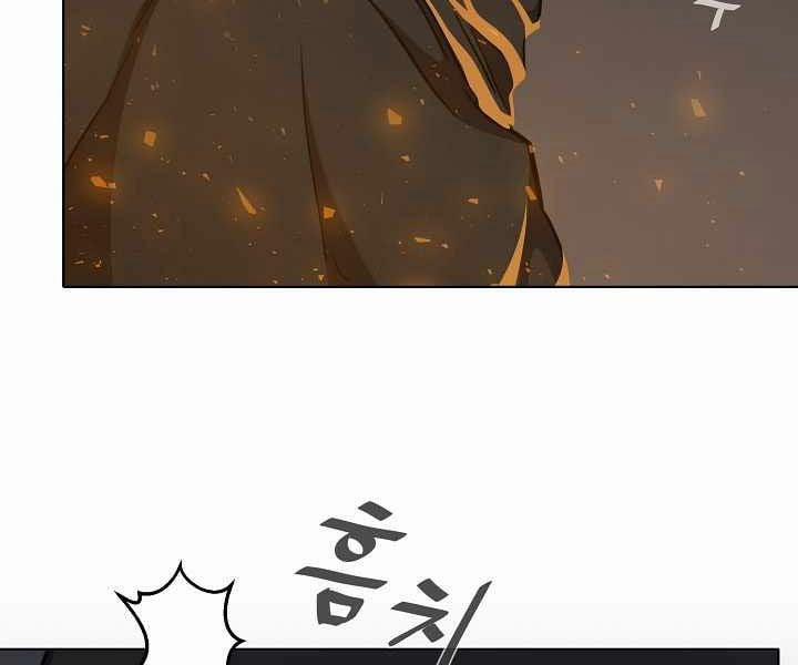 Người Chơi Cấp 1 17 trang 17