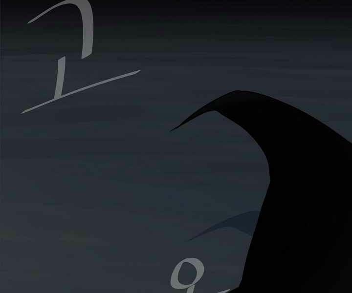 Người Chơi Cấp 1 17 trang 19