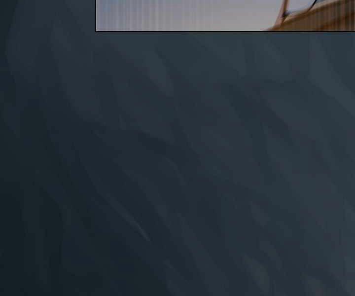 Người Chơi Cấp 1 17 trang 23