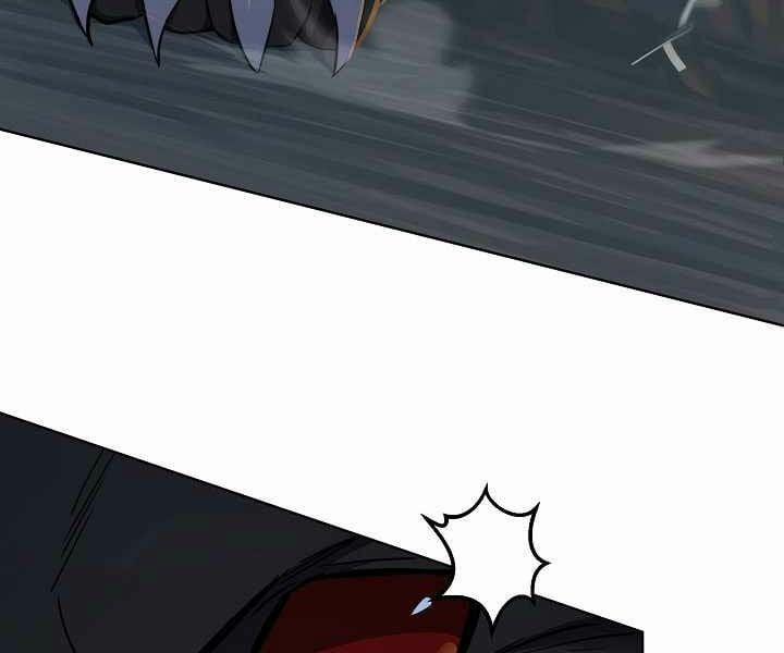 Người Chơi Cấp 1 17 trang 25