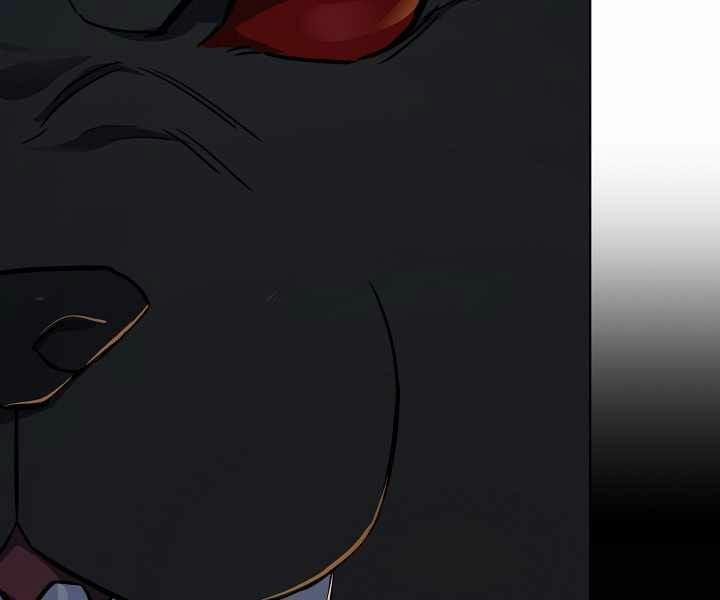 Người Chơi Cấp 1 17 trang 26