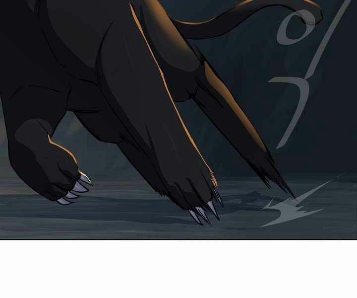 Người Chơi Cấp 1 17 trang 32