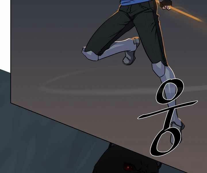 Người Chơi Cấp 1 17 trang 39