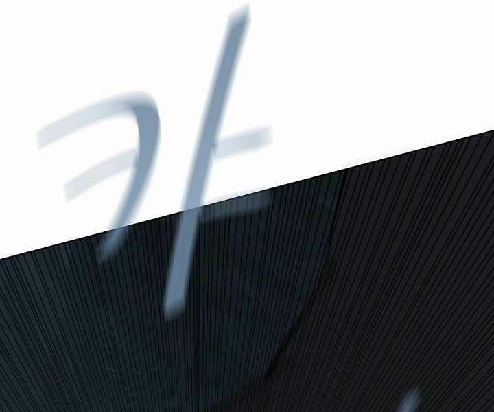 Người Chơi Cấp 1 17 trang 46