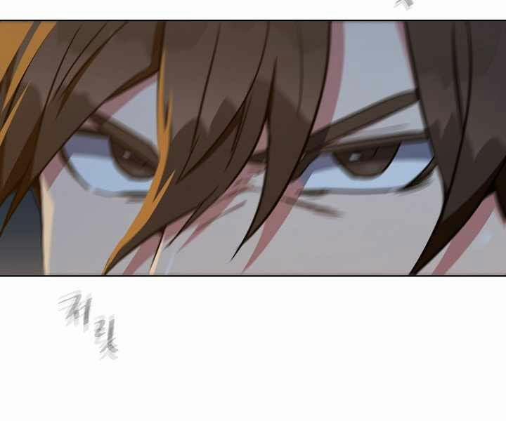 Người Chơi Cấp 1 17 trang 50