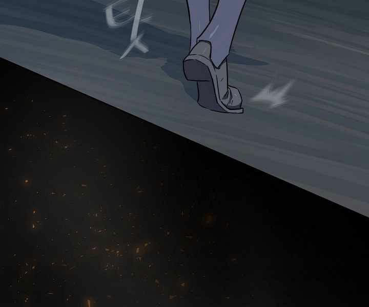 Người Chơi Cấp 1 17 trang 60