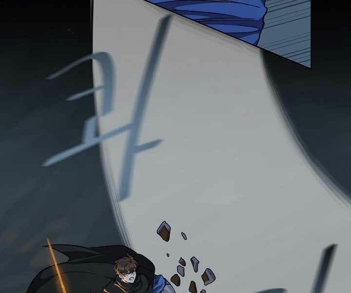 Người Chơi Cấp 1 17 trang 85