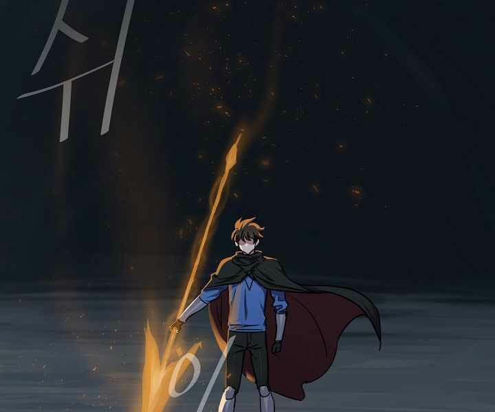 Người Chơi Cấp 1 17 trang 97