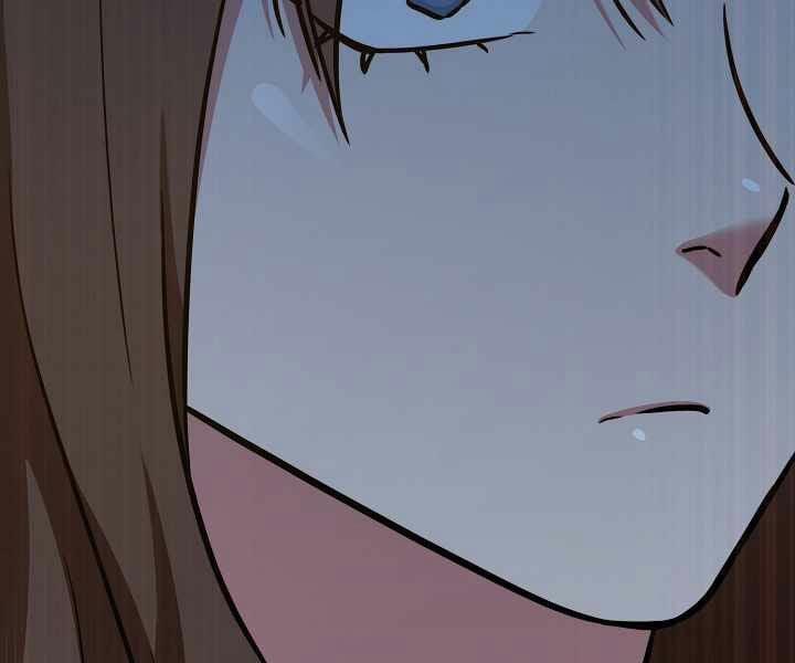 Người Chơi Cấp 1 18 trang 125