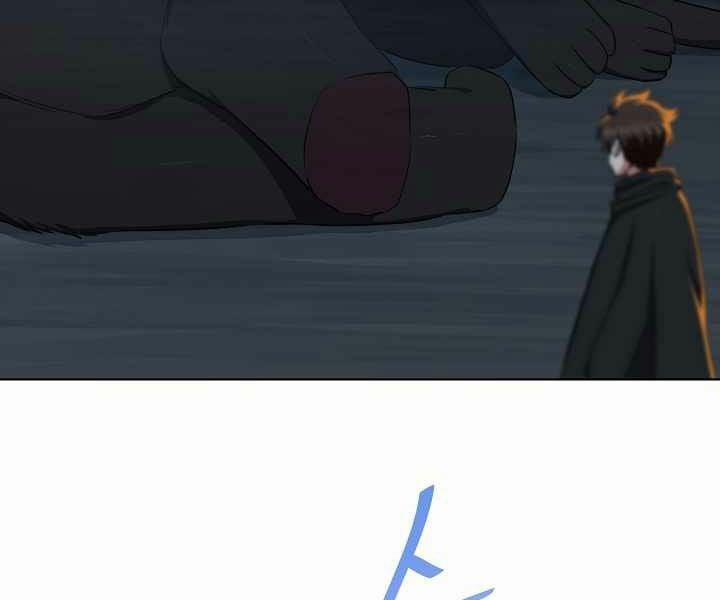 Người Chơi Cấp 1 18 trang 22