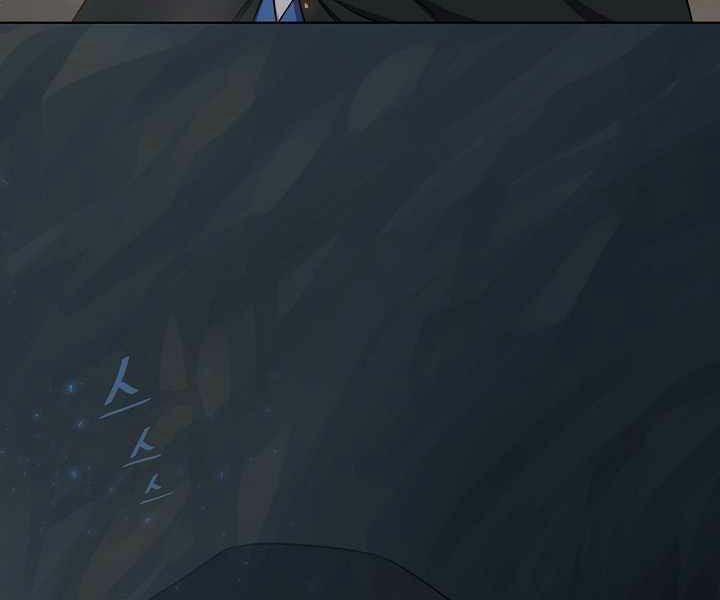 Người Chơi Cấp 1 18 trang 3