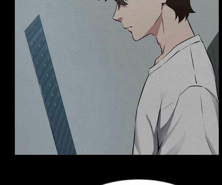 Người Chơi Cấp 1 18 trang 39