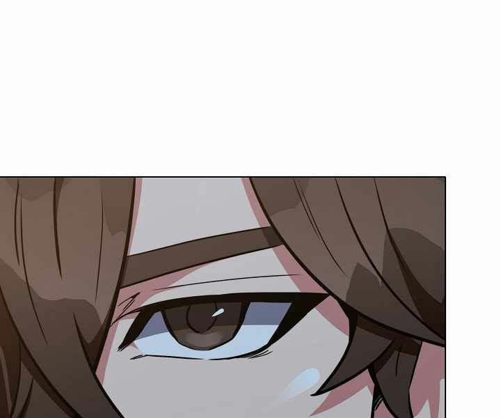 Người Chơi Cấp 1 18 trang 53