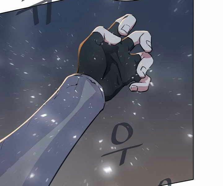 Người Chơi Cấp 1 18 trang 60