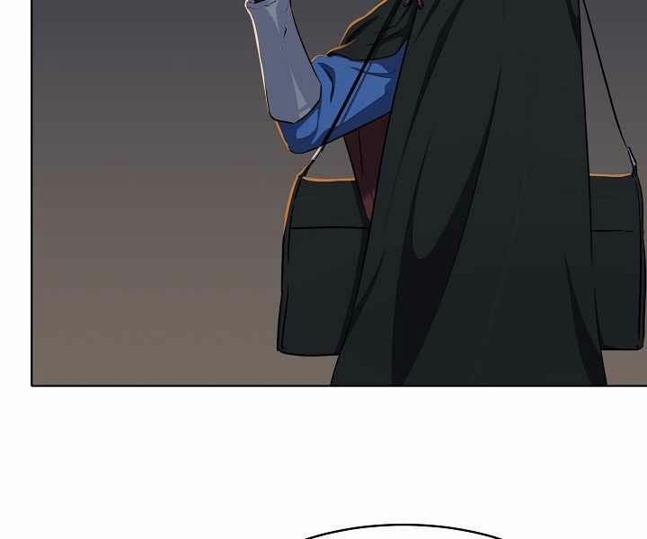 Người Chơi Cấp 1 18 trang 66