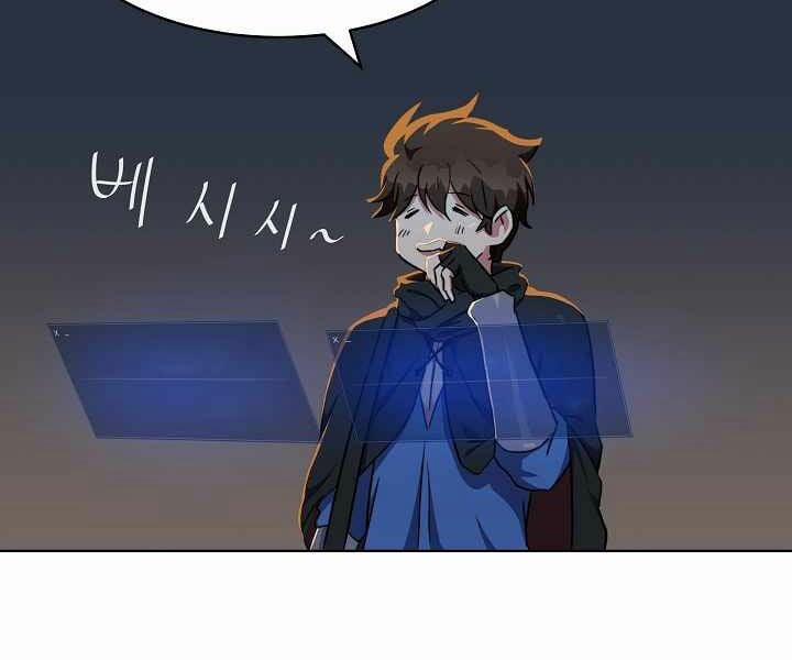 Người Chơi Cấp 1 18 trang 79