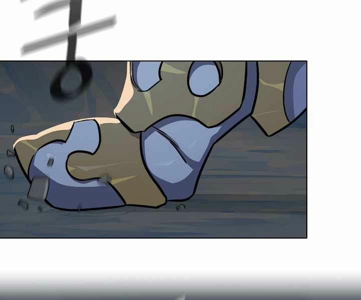 Người Chơi Cấp 1 18 trang 85