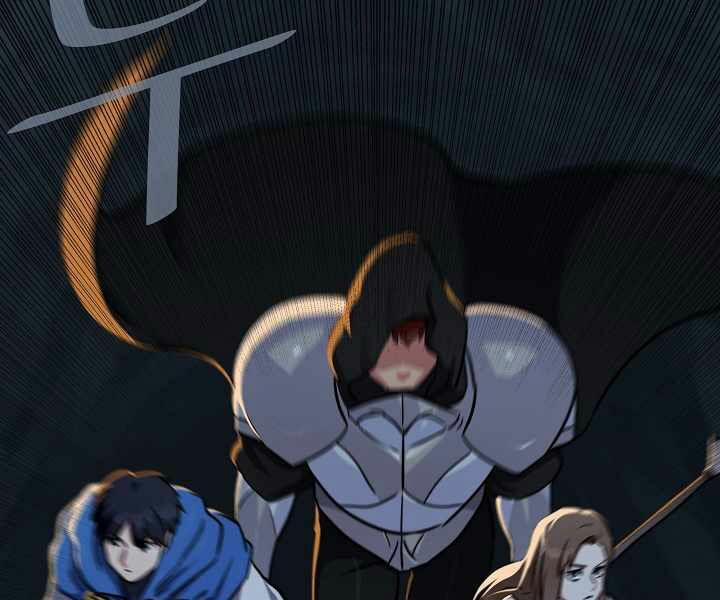 Người Chơi Cấp 1 18 trang 89