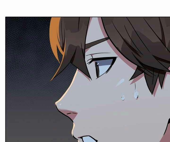 Người Chơi Cấp 1 18 trang 9