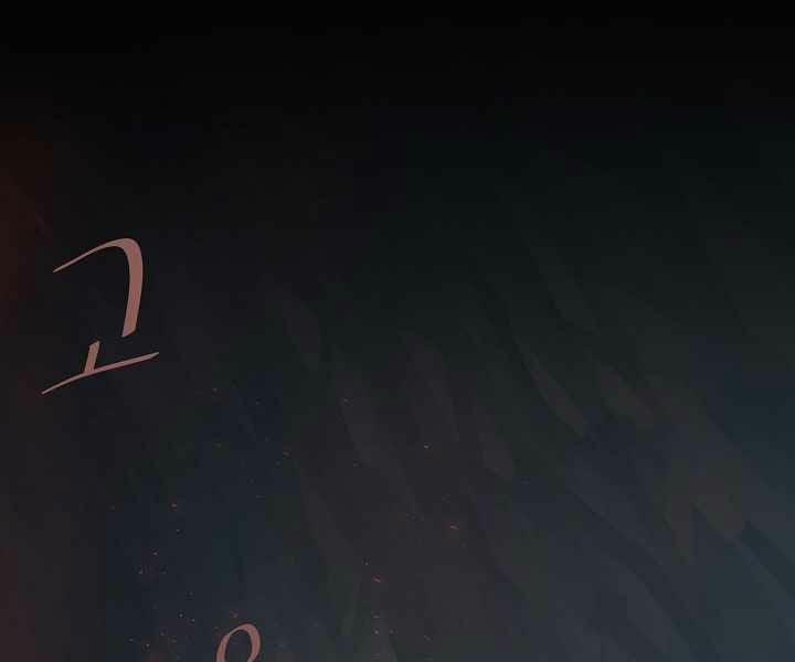 Người Chơi Cấp 1 18 trang 98